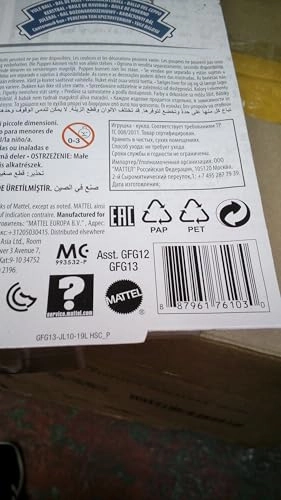 Harry Potter Yule Ball Doll - 10.5-inch Yule Ball Invitation Ages 6+