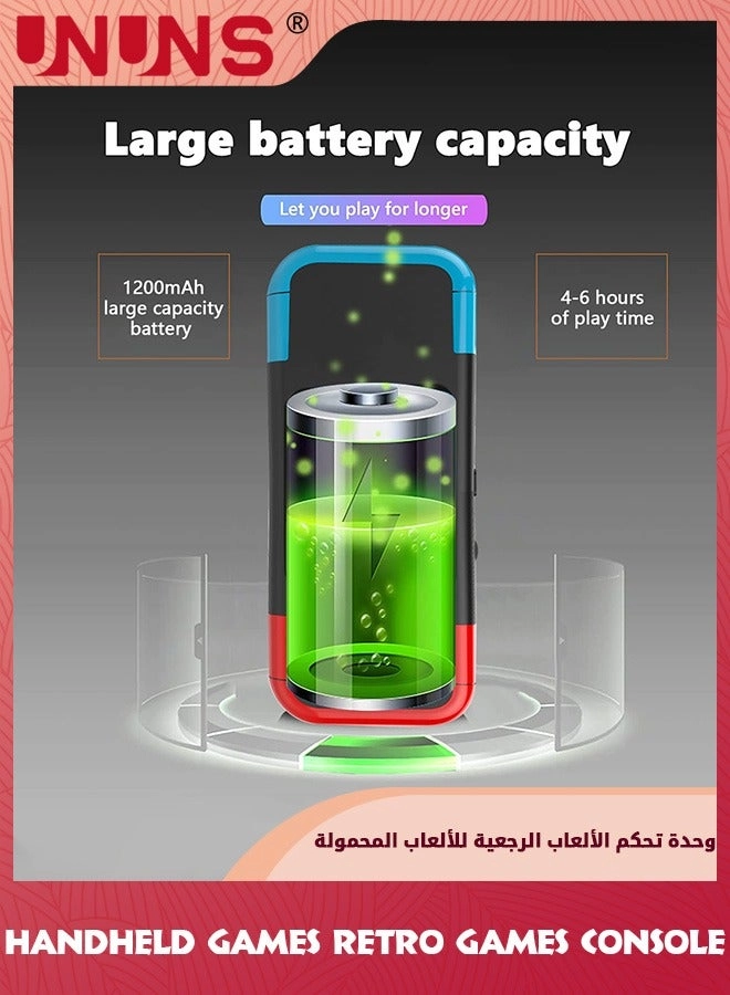 SUP Game Box - 400 Classic Games Rechargeable Battery