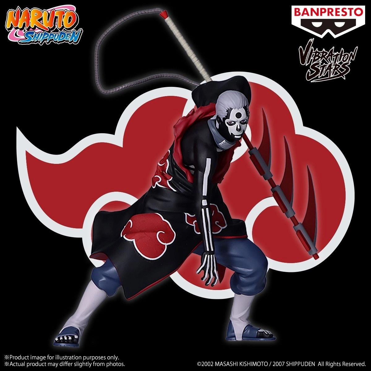 Hidan - Naruto Shippuden Vibration Stars (Ver.B)