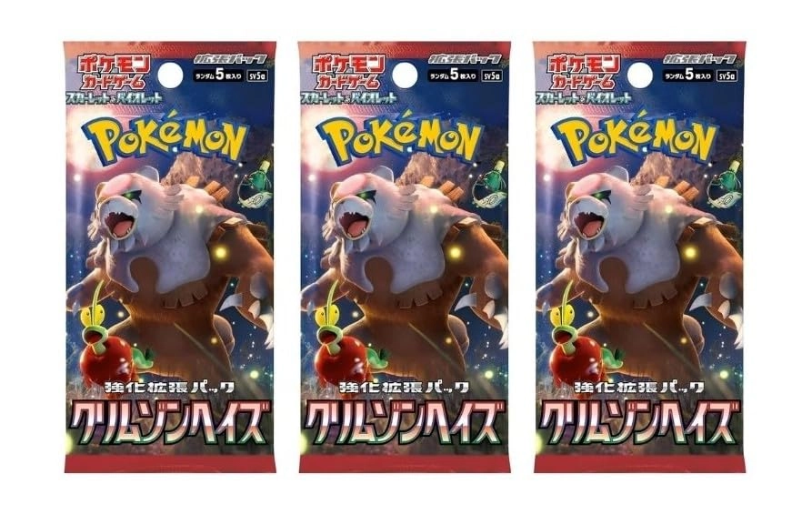 C&E Pokemon Crimson Haze Booster Pack - Japanese 15pcs