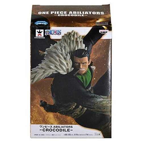 Crocodile - One Piece (5.08 cm) (27094)