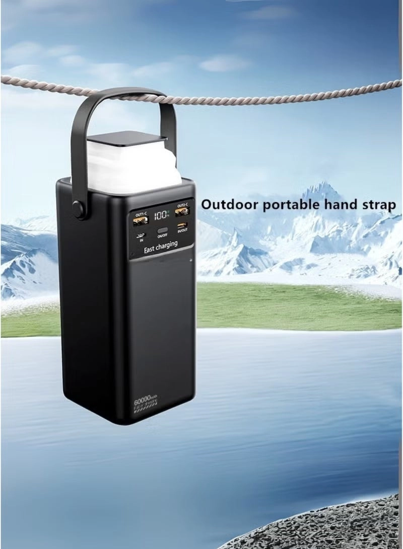 PB-50000 - 50000mAh 22.5W