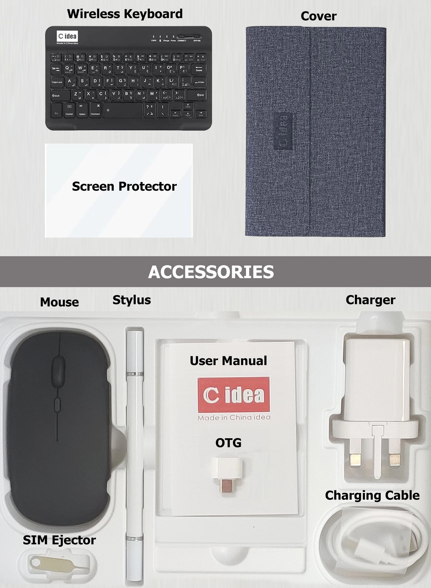 CM8200 Plus - 8GB 10.1in 1TB