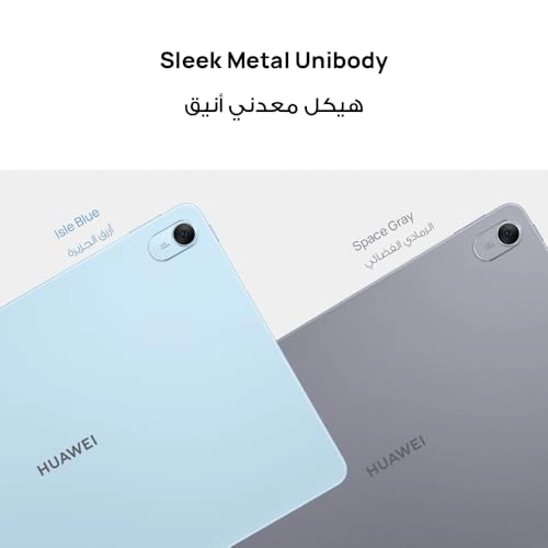 MatePad 11.5 - 128GB 11.5"