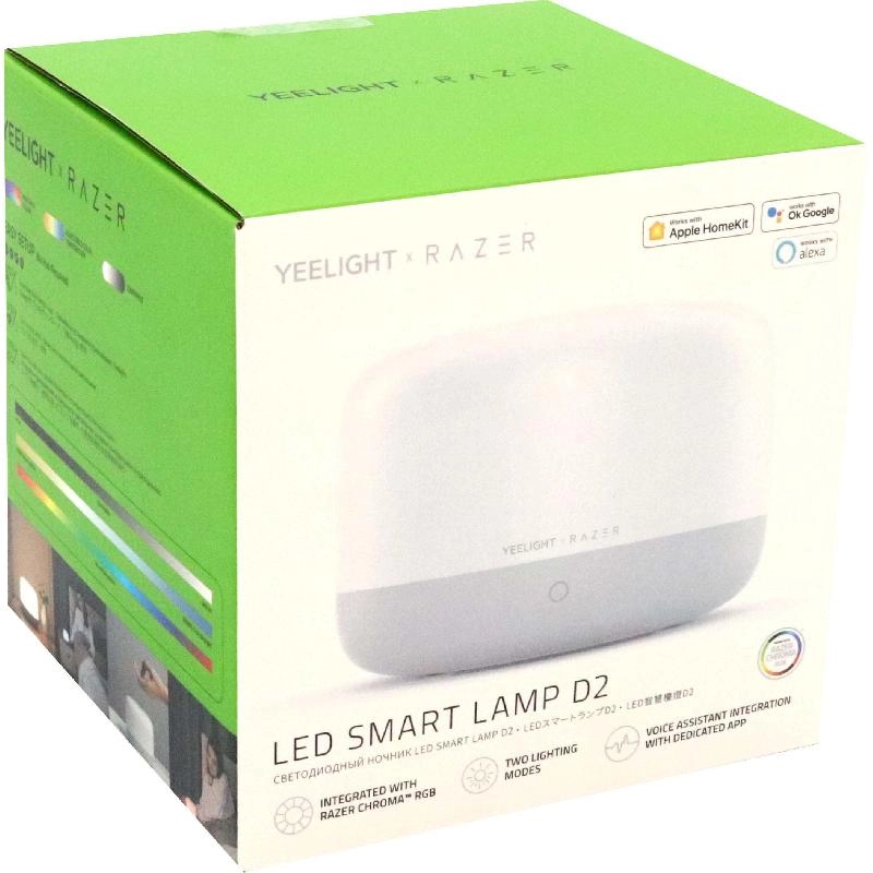 D2 - Multi-color 240 Lumens