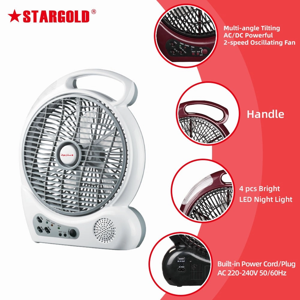 Rechargeable Oscillating Fan - 10 Inch
