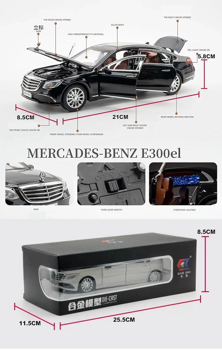 E300 - 1:24 1 pcs