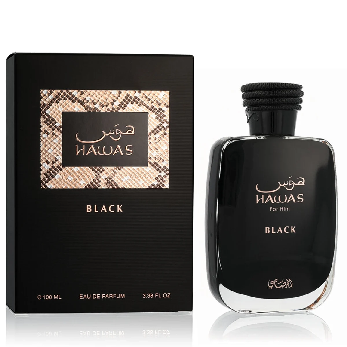 Hawas Black Eau de Parfum 100ml