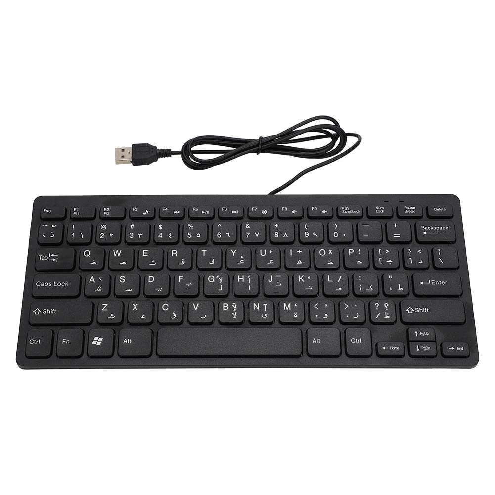 Wendry Mini Portable Keyboard - AR Wired