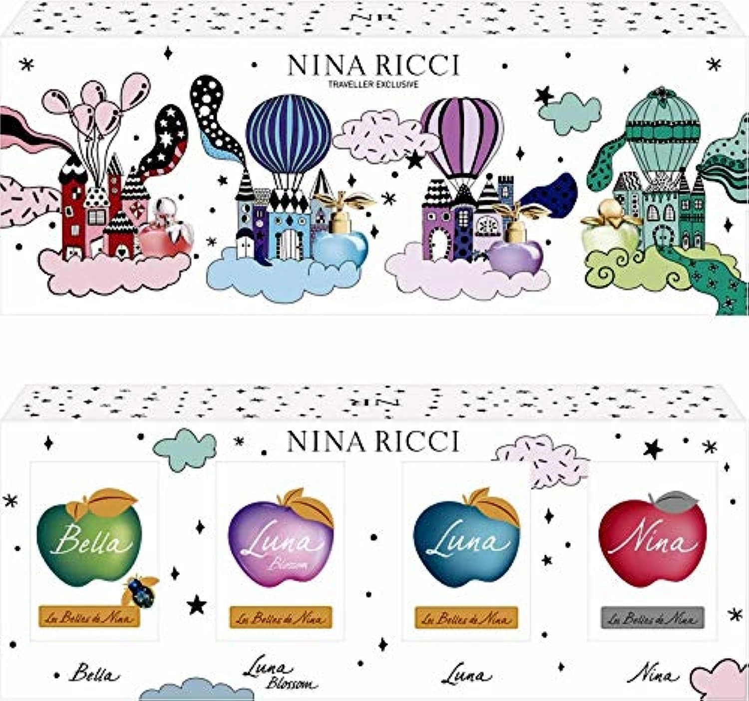Nina Ricci Traveler Exclusive - Eau de Toilette 2 Pieces