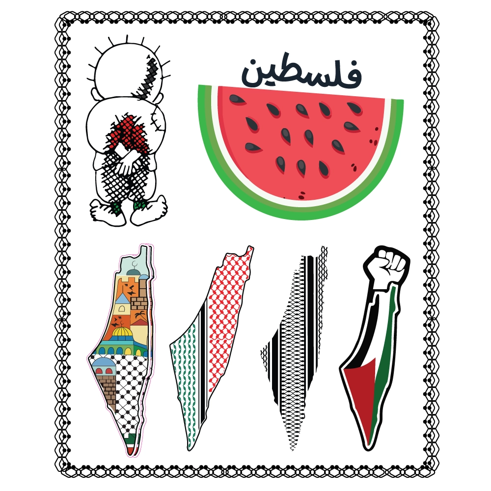 Twinkle Hands Homeland Palestinian Sticker Book 6 pcs