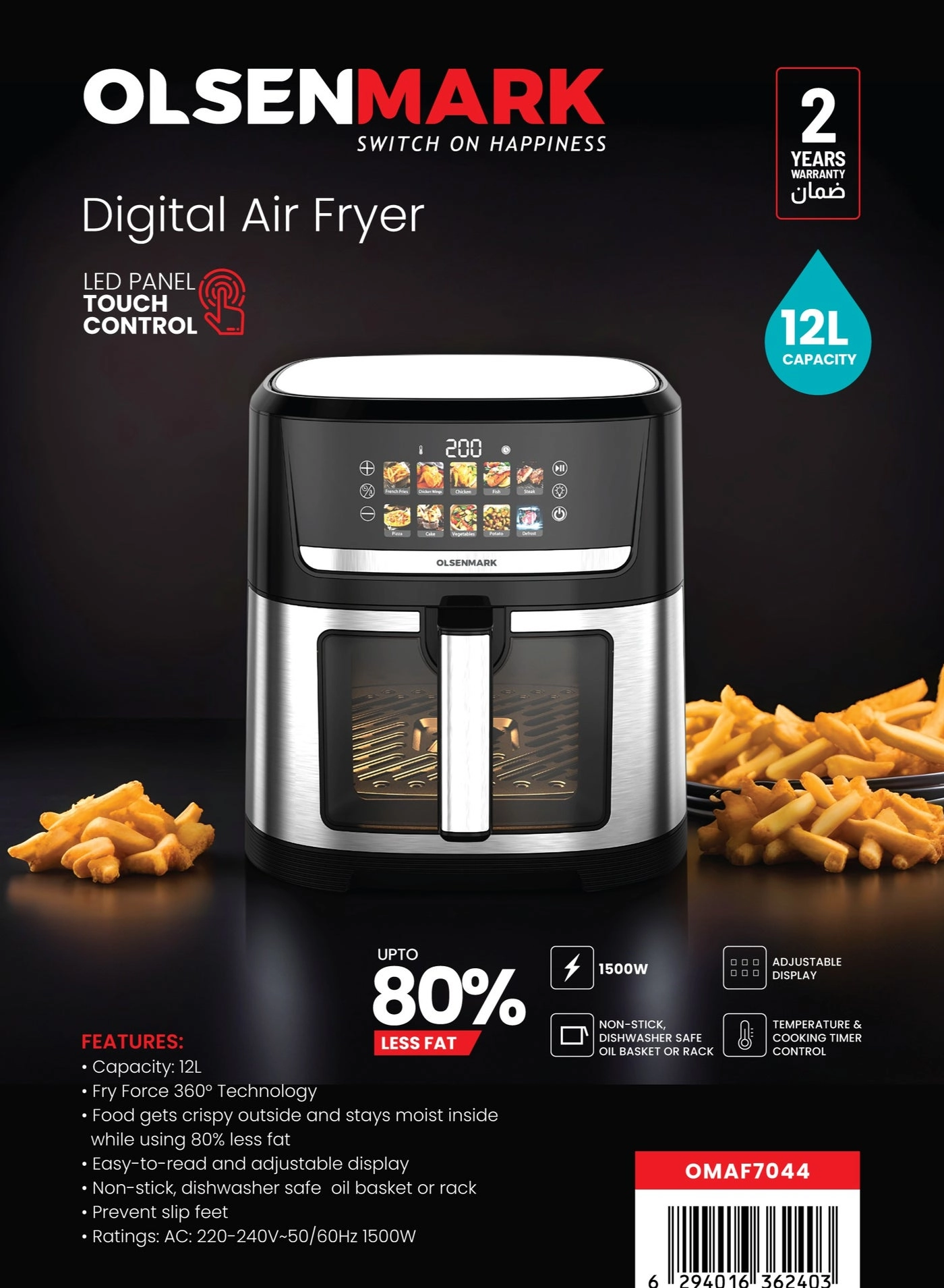 Digital Air Fryer OMAF7044