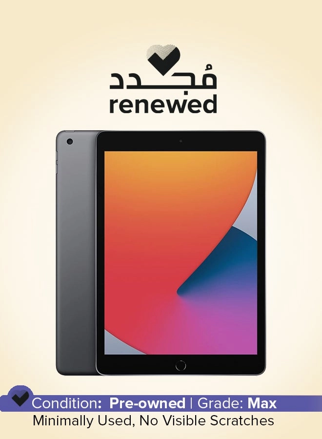 iPad (2020) - 32GB 10.2"