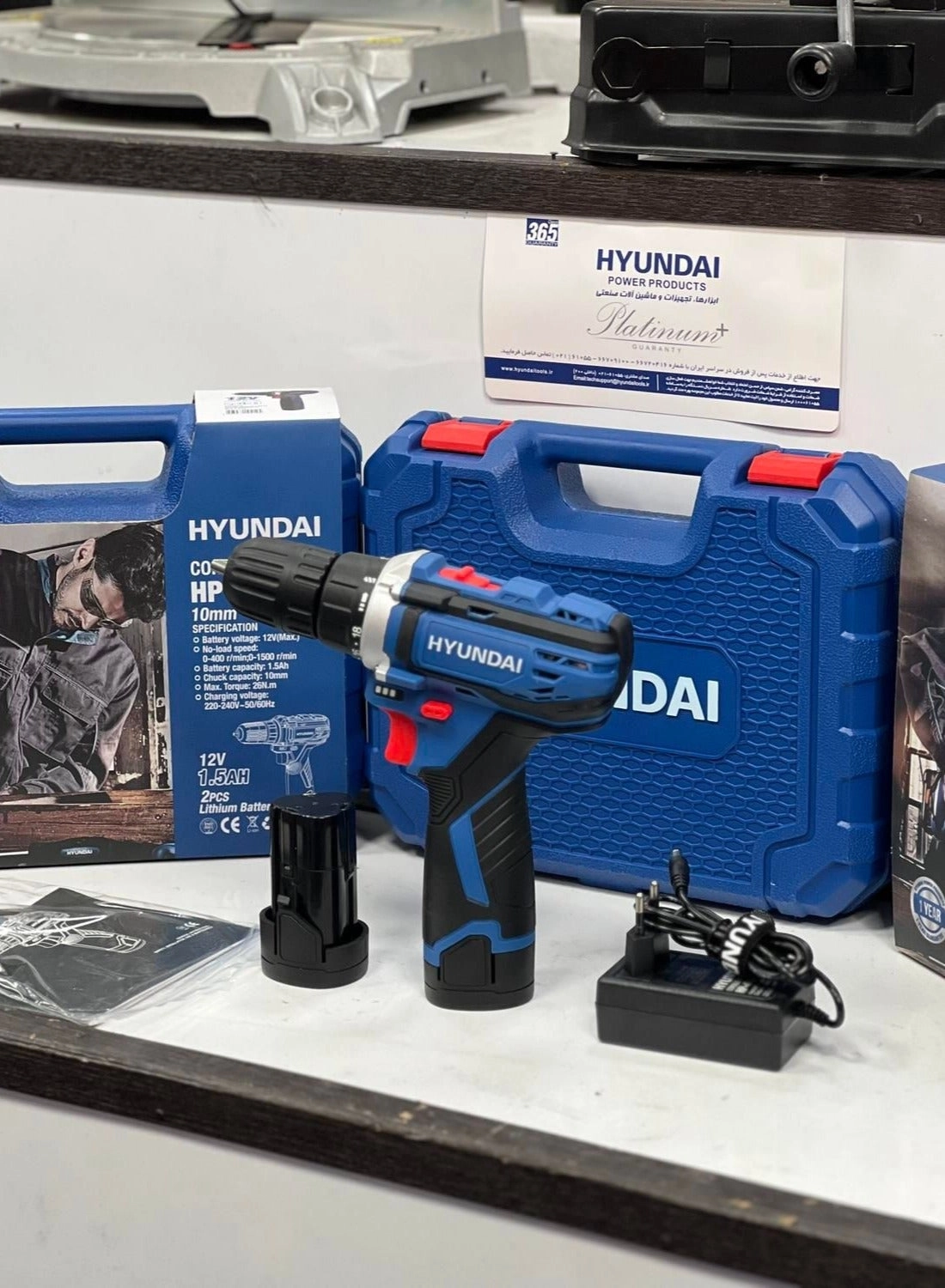 HP412 - 1.5 Ampere-hour 12 Volt