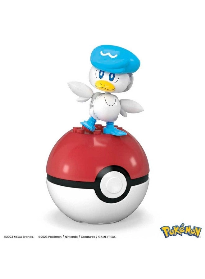 Pokeball Building Toy - Quaxly 24 pcs