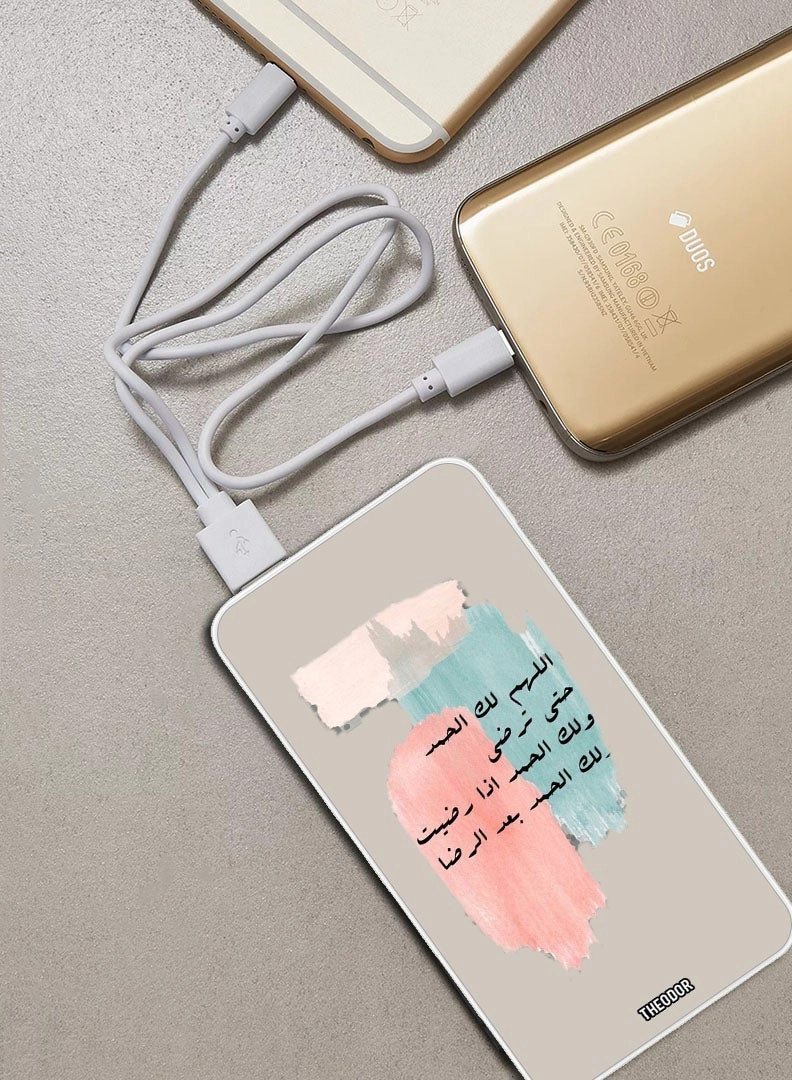 EX_PPBA491 - 10000mAh 18W Fast Charging