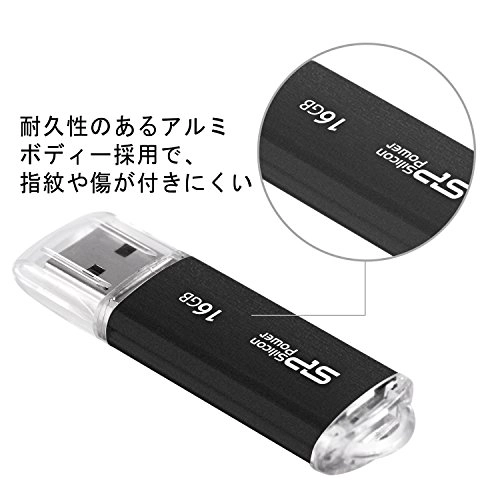 Marvel M01 - USB 2.0 16 GB