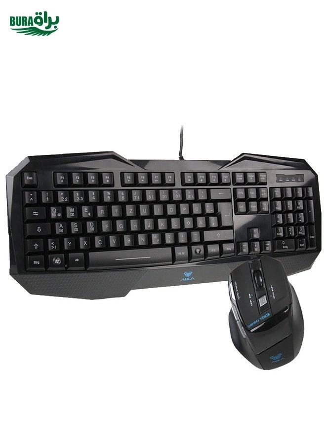 BURAQ Killing Soul Behead Series + 7D Game Mouse - DE Wired