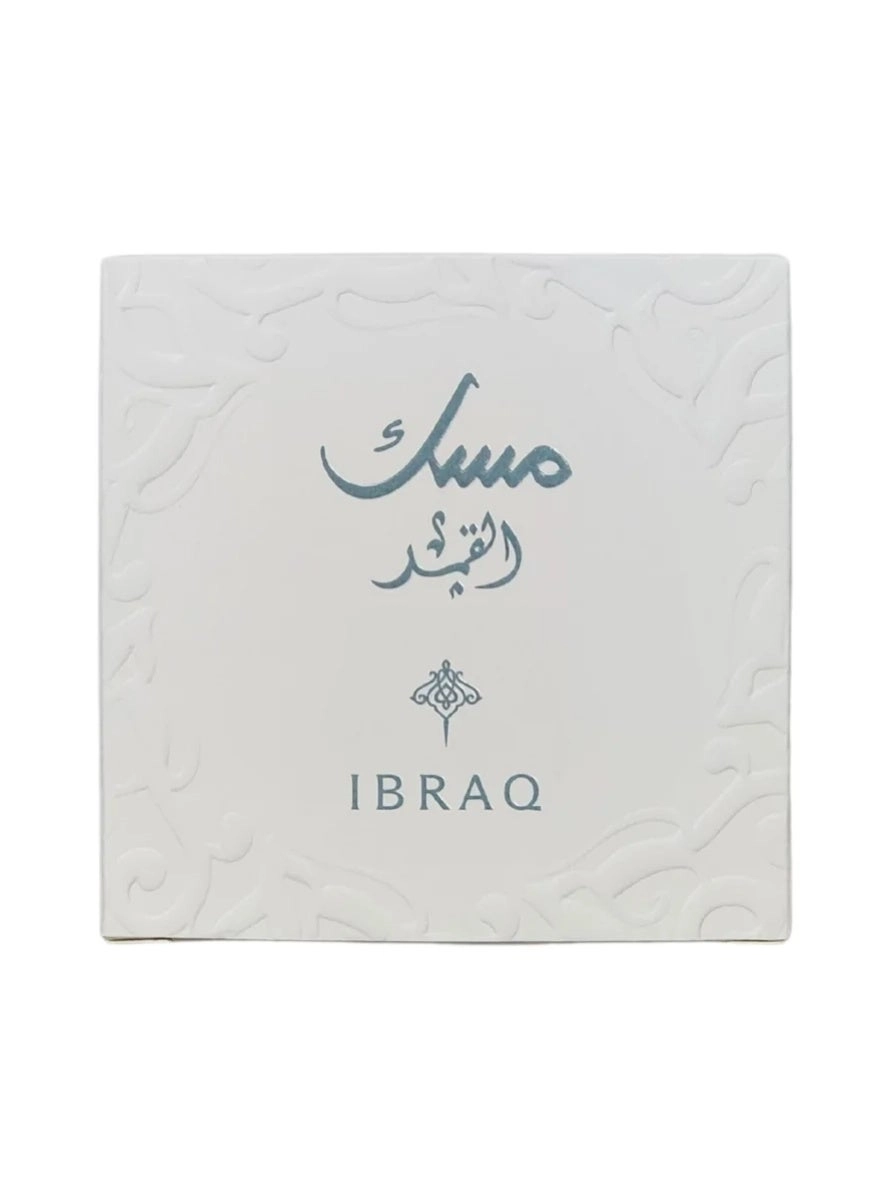 Moon Musk Perfume - Eau de Parfum 10ml + Moon Musk Oil - 6ml