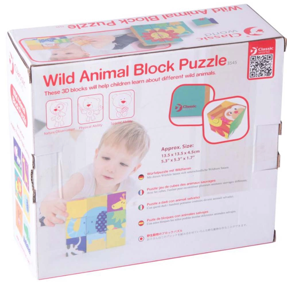 Wild Animal Block Puzzle - Suitable for 12 months & above 9 Pcs