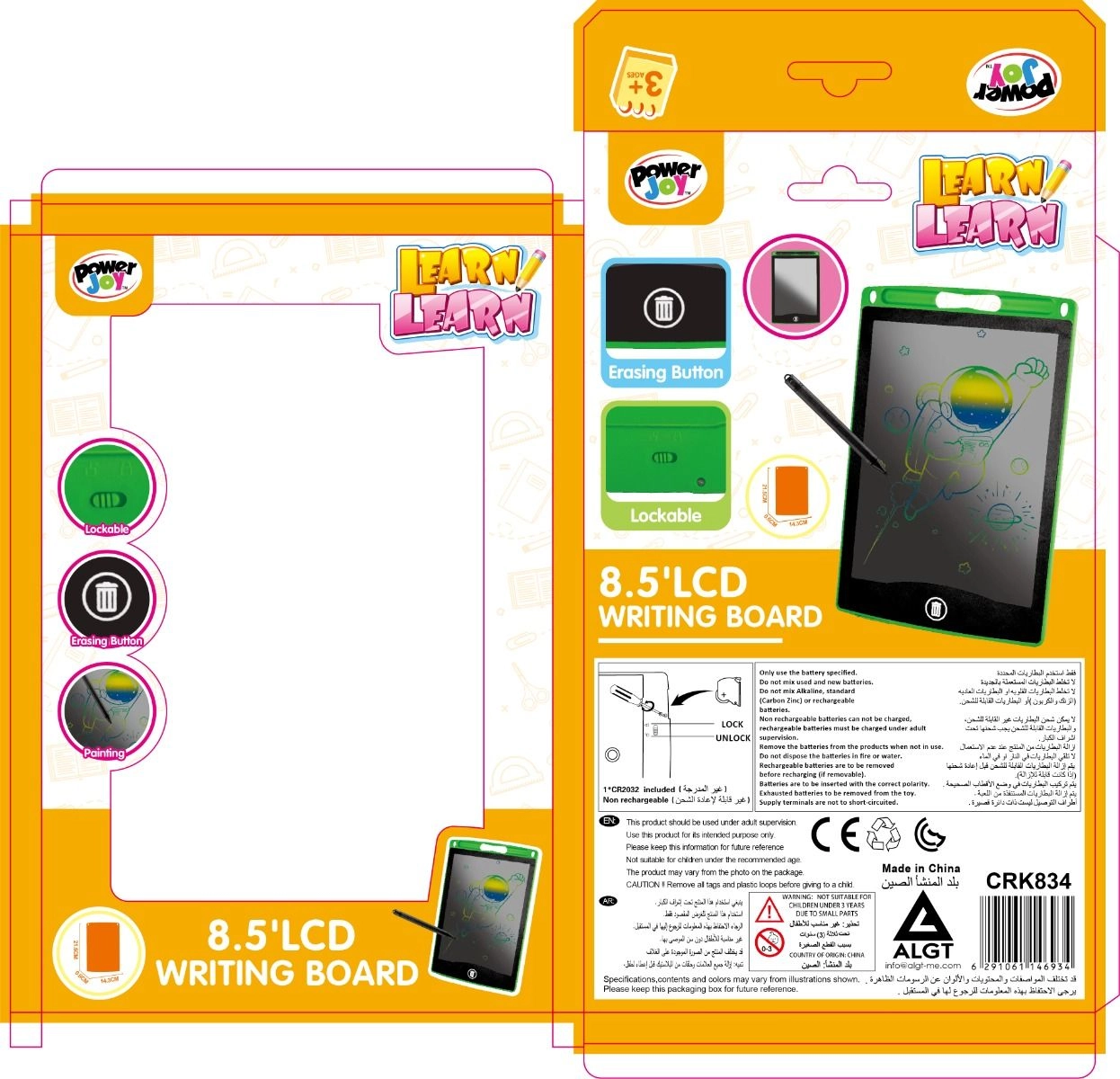 Learn Lcd Writng Board - 3 +