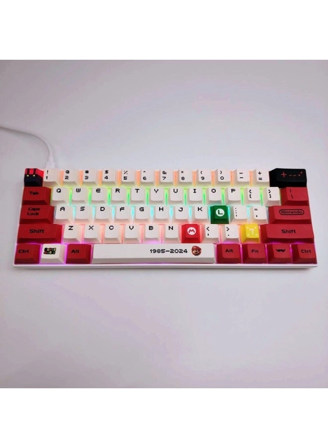 Special Spirit Key 61 - Wired