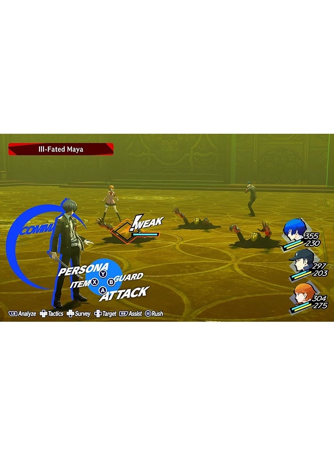 Persona 3 Reloaded - PlayStation 5