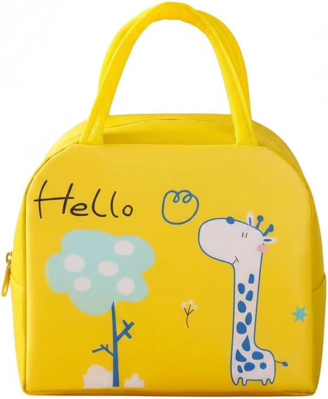 AMANI TRADING FZE UAQ UAE Insulated Lunch Bag - Giraffe Yellow Large Capacity