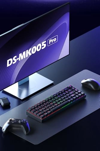 DS-MK005PRO - EN/AR Wired