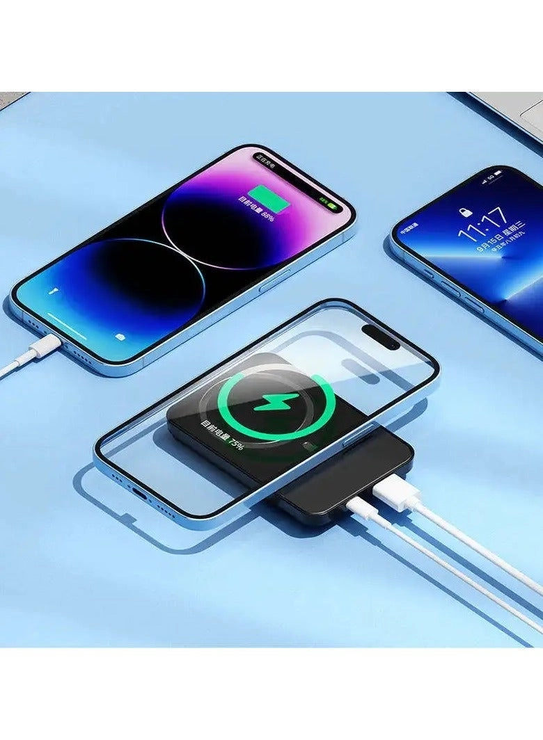 POWER89805 - 5000mAh 22.5W Fast Charging