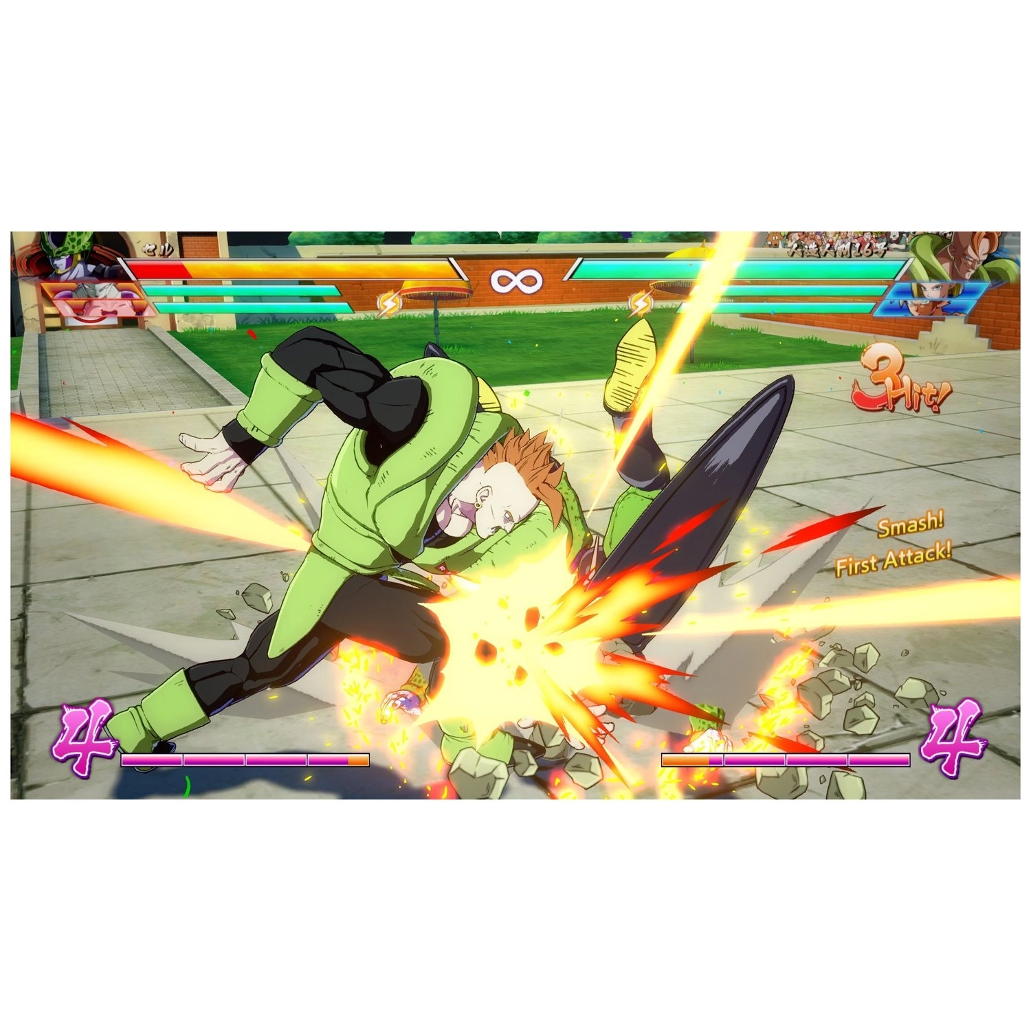 Dragon Ball FighterZ - PlayStation 4
