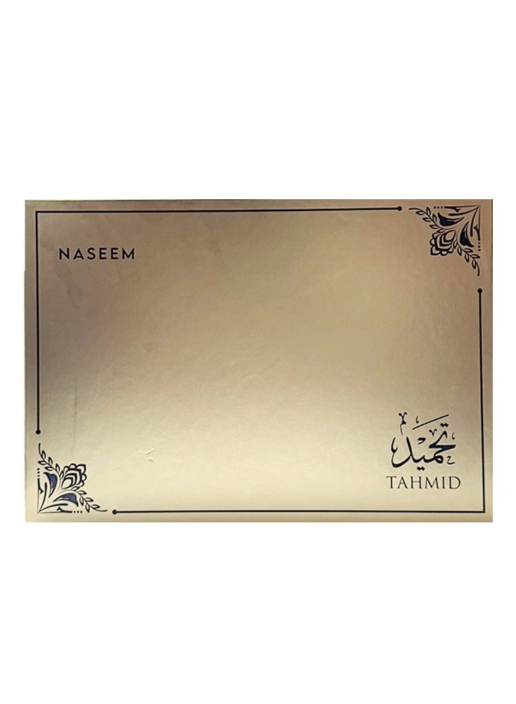 Naseem OUD - Eau de Parfum 6ml + SALWA - Eau de Parfum 100ml + DUNYA - Eau de Parfum 100ml