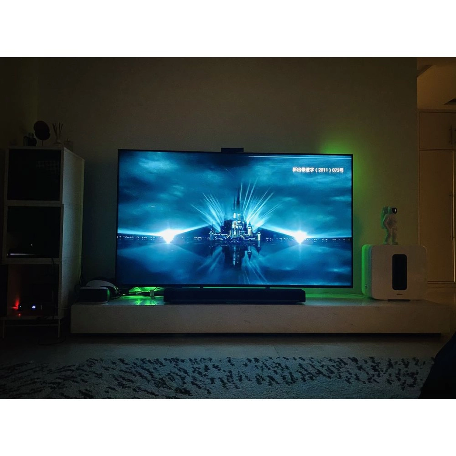 Cololight Extension Strip - 2 meter