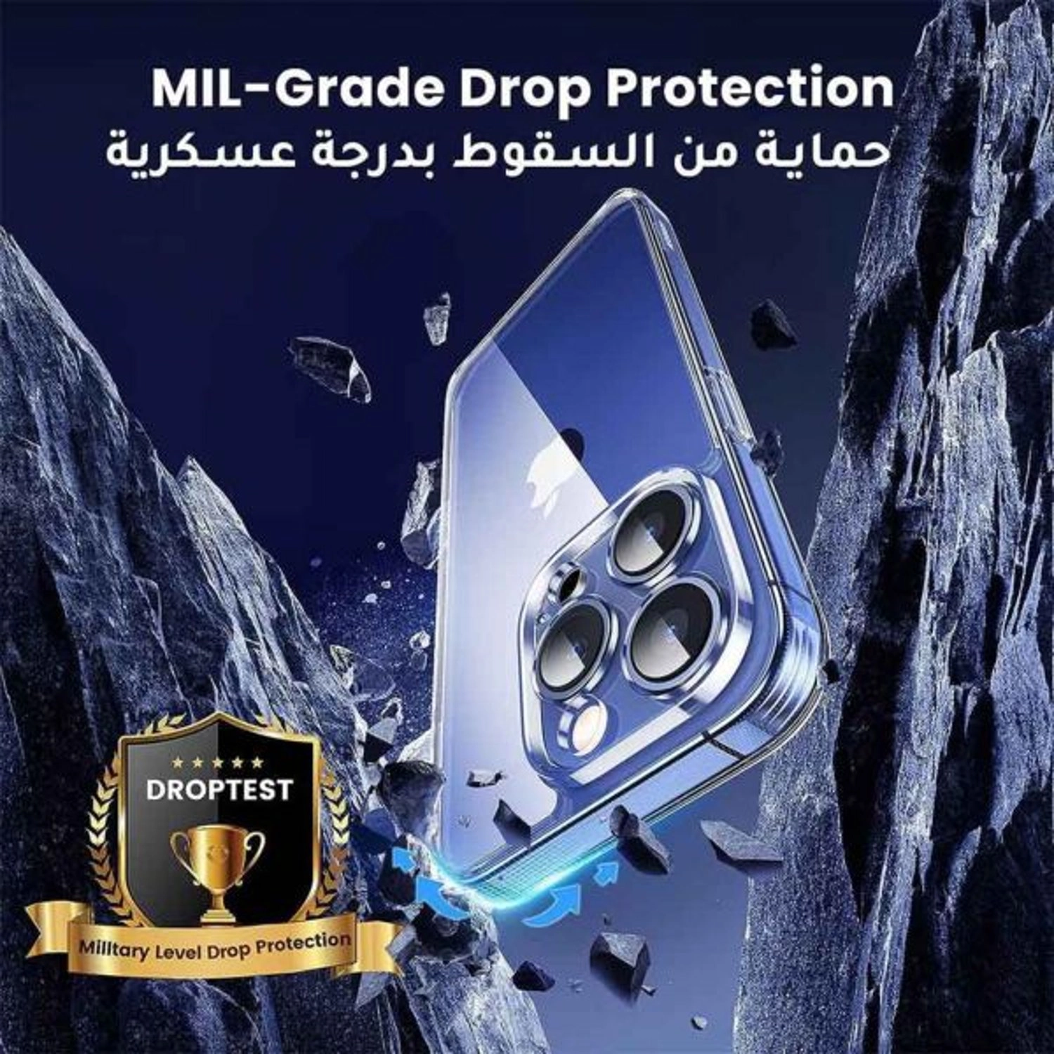 LP764-25533 Clear Case for IPH 15 Pro Max