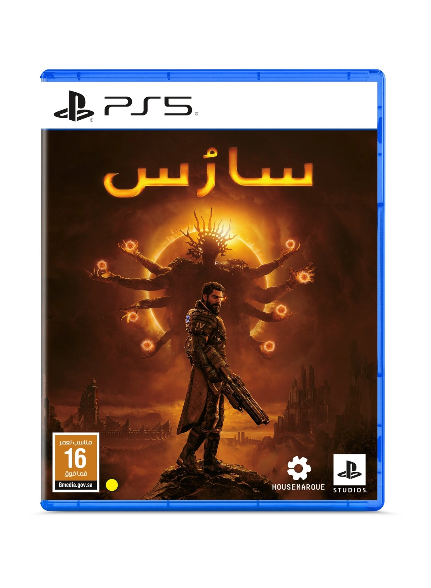 Saros | PS5