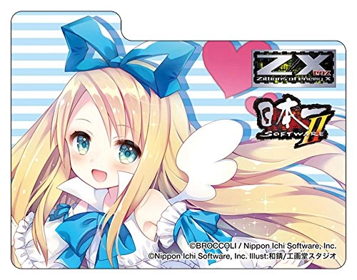 Flonne Disgaea - 1pcs