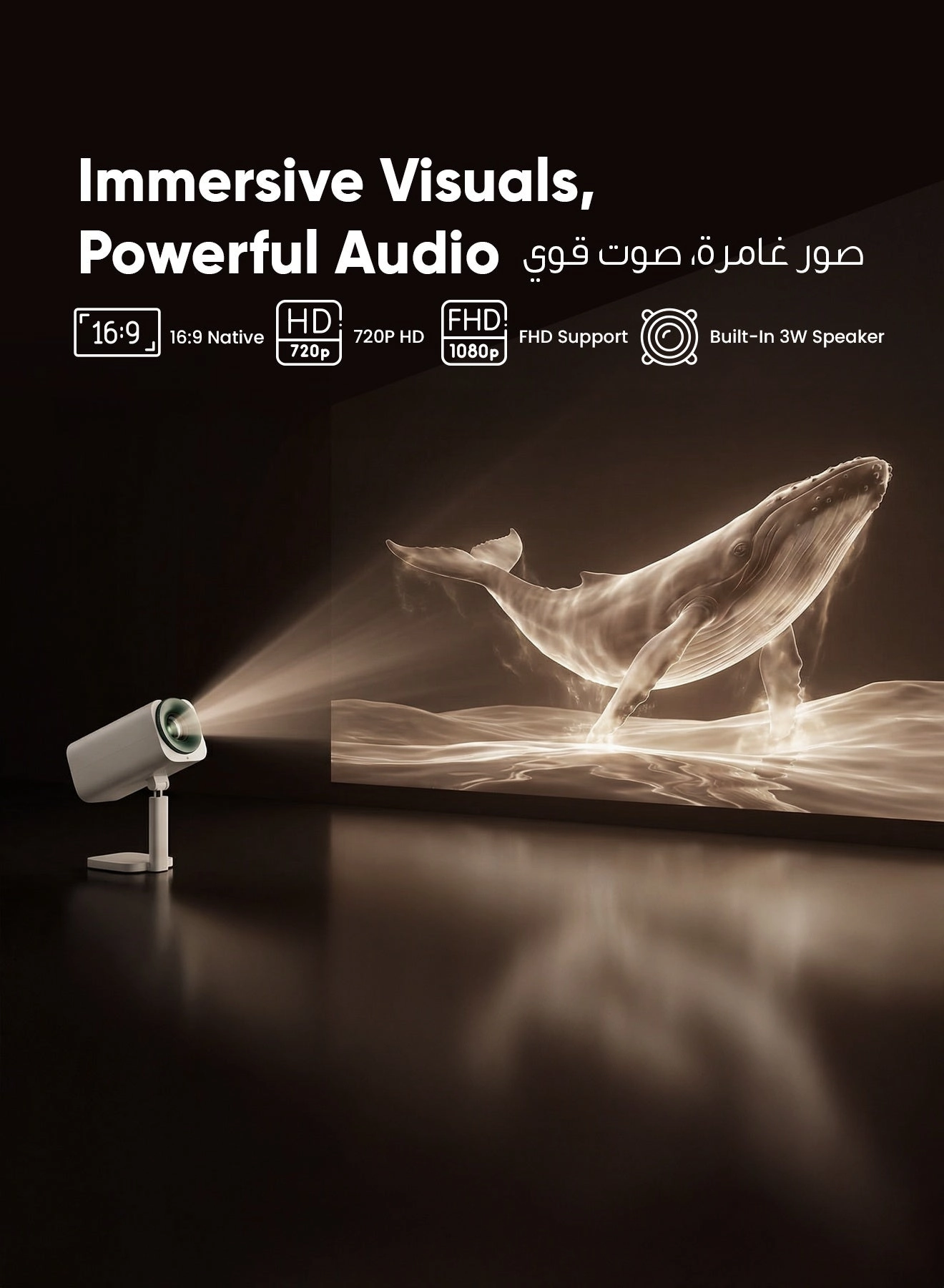 Nova Smart Projector GNNOVPJRTWH 100 ANSI Lumens