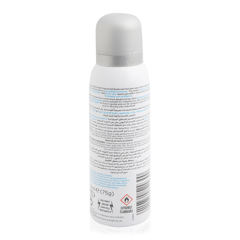 Ultimate Care Spray Deodorant - 0.13KG