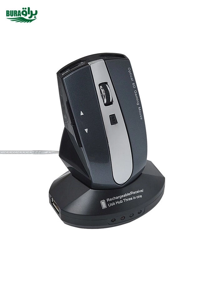 MZ-011 Rechargeable Optical Mouse - Wireless