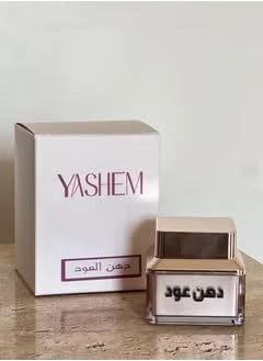 yashem Khamreya Dehn Oud Eau de Parfum