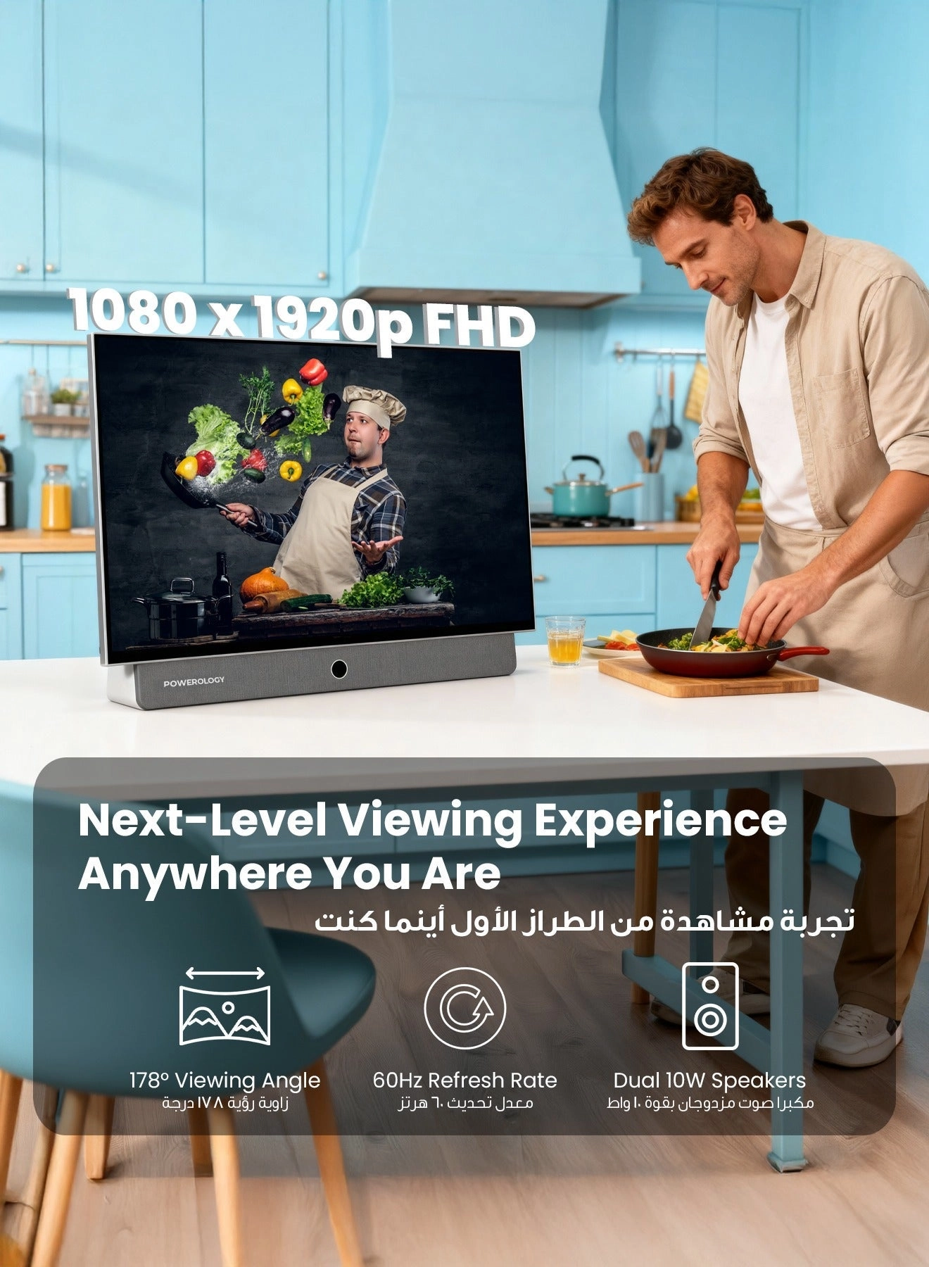 PG27FWH - 1080p FHD 27 Inch