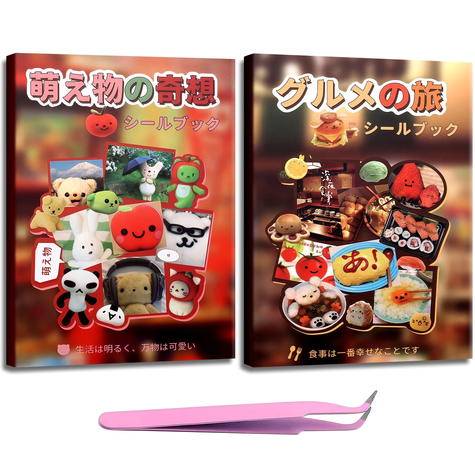 tmtains Anime Sticker Book 1100 pcs