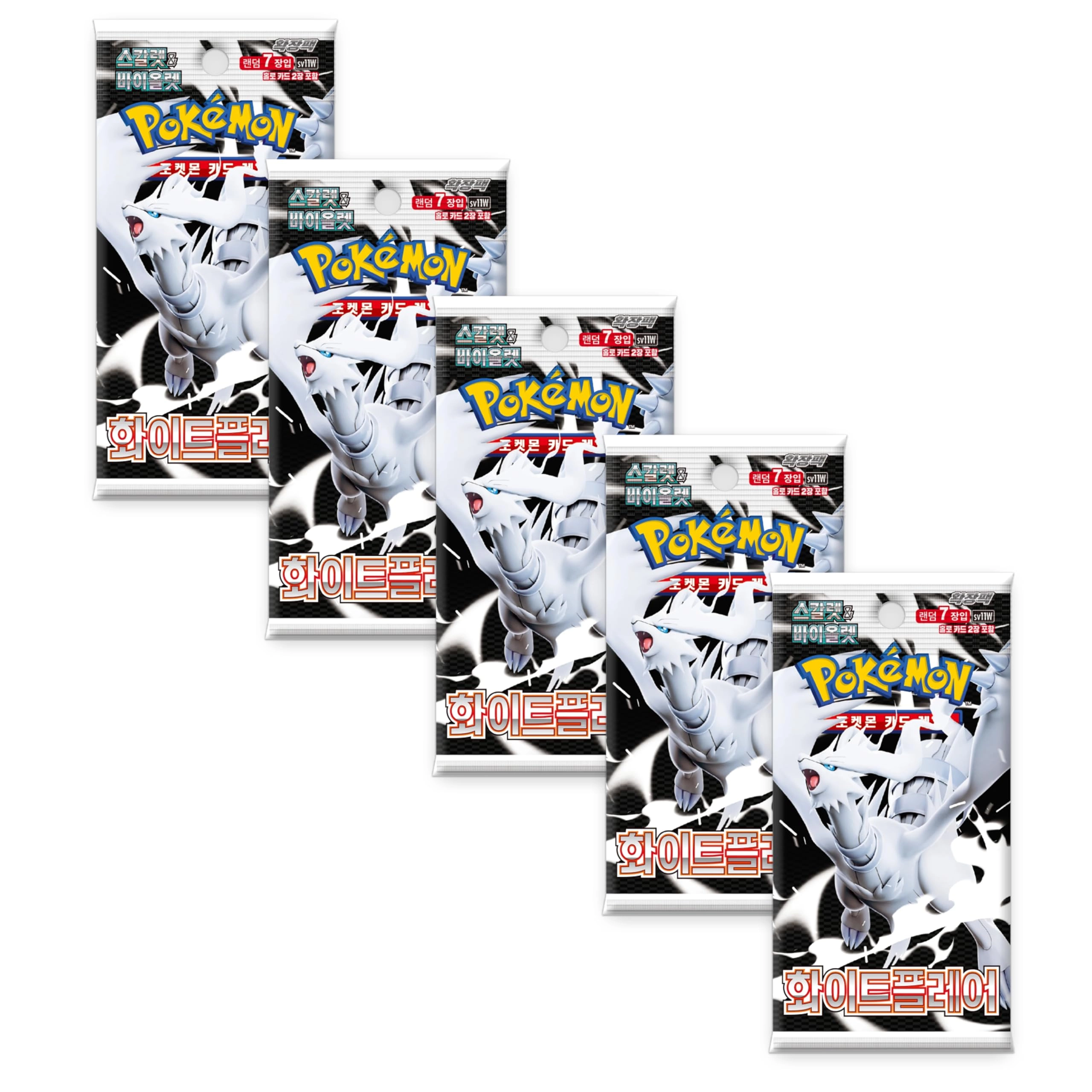 Pokémon Pokemon TCG White Flare SV11W - Korean 5pcs