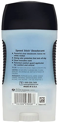 Deodorant - Ocean 85.05 gram
