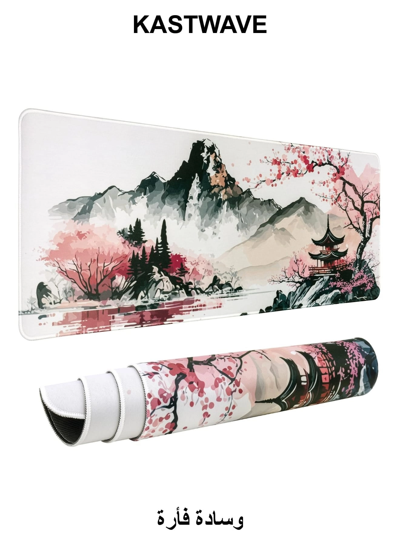 Extended XL Fabric Gaming Mouse Pad - 80x30 cm