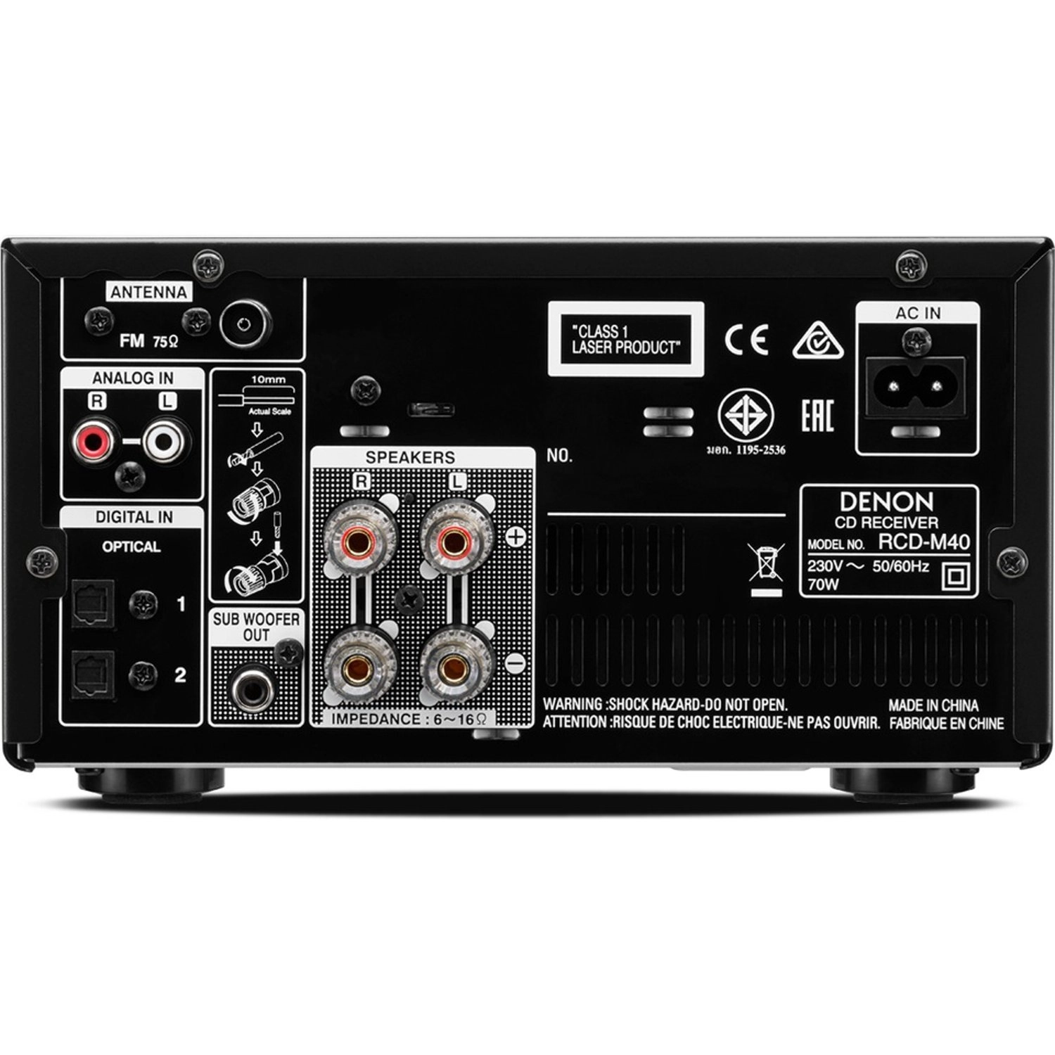 RCDM40BK - 2 channels