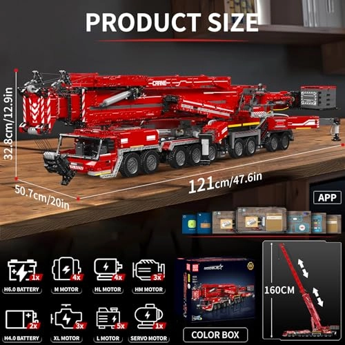 Technology Crane (17008) - Vehicle