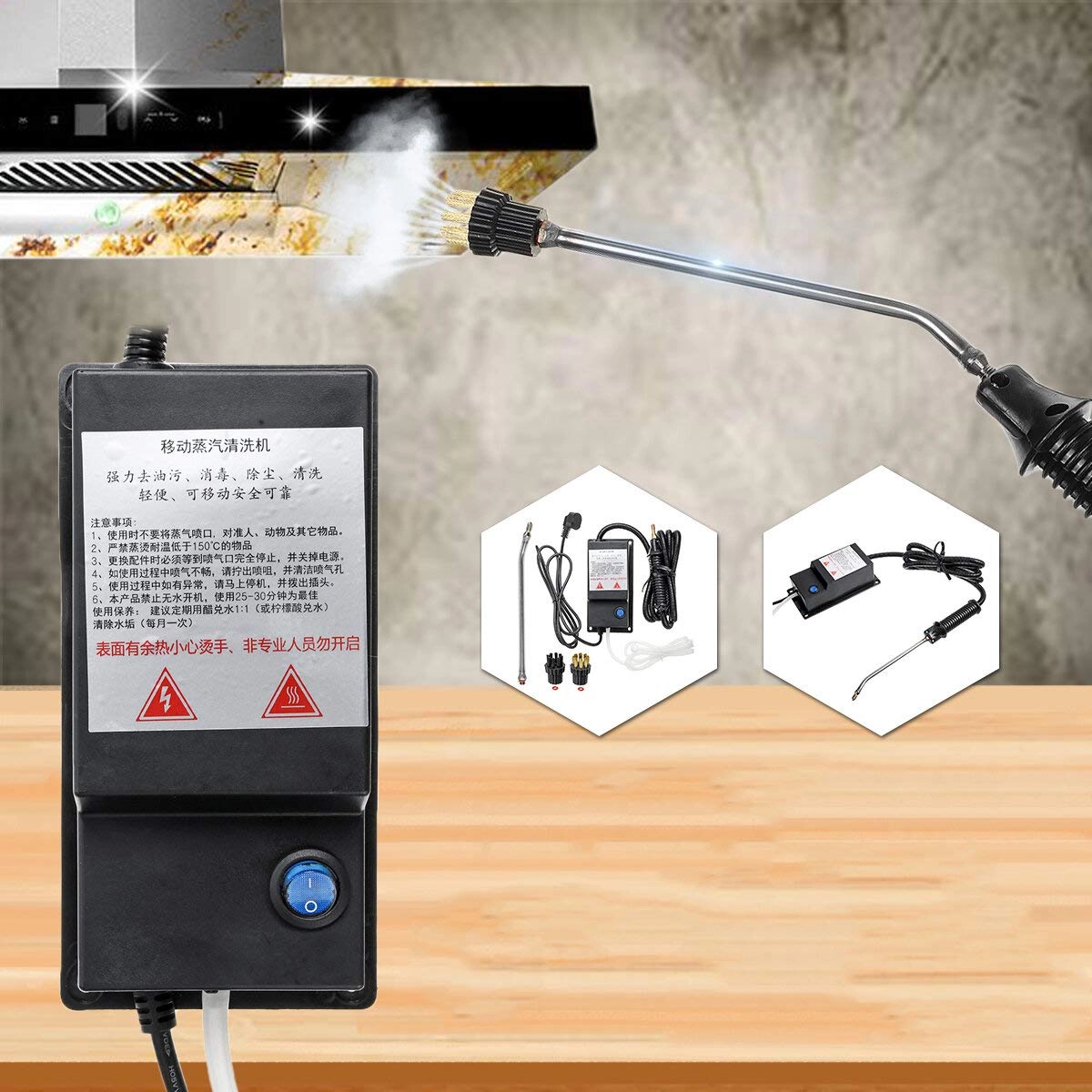 Steam Cleaner - Handheld 1500W