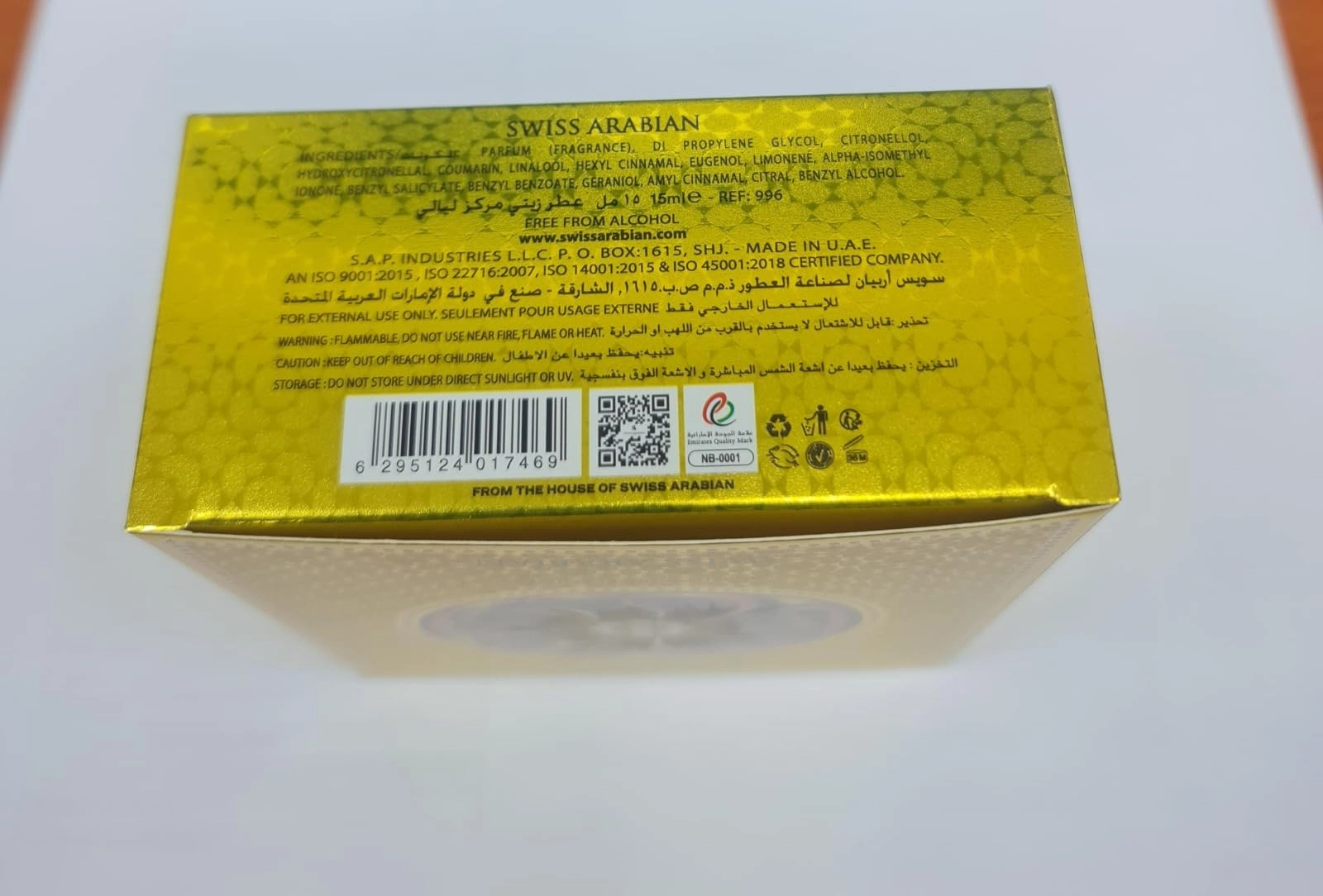 Layali Eau de Parfum 50 ml