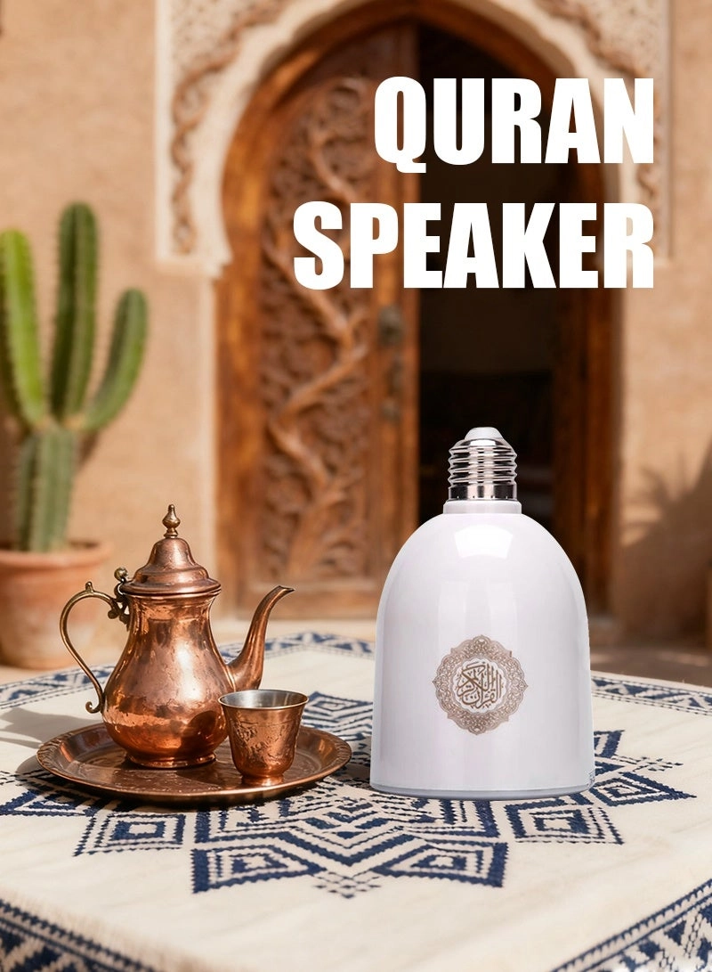 BESTIS Holy Qura'An Learning Speaker - 25W
